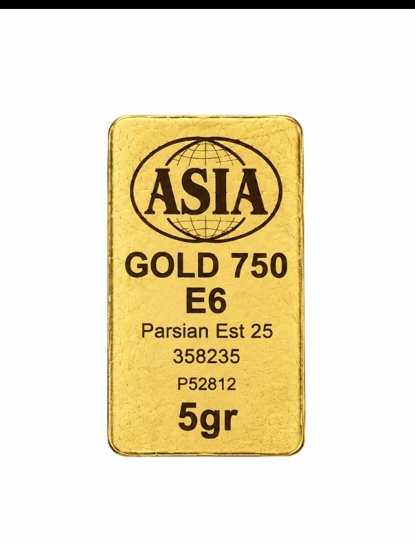 شمش مستطیلی طلایی‌رنگ آسیا با نوشته‌های ASIA، GOLD 750 و 5gr