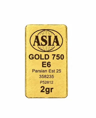 شمش مستطیلی طلایی‌رنگ آسیا با نوشته GOLD 750 و وزن 2gr روی زمینه سفید