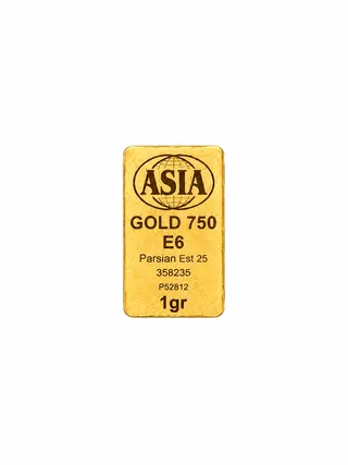 تصویر شمش طلایی‌رنگ ASIA با نوشته GOLD 750 و 1gr